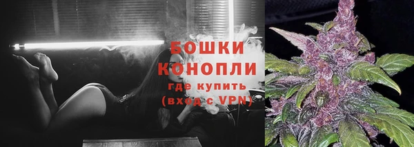ALPHA PVP Баксан