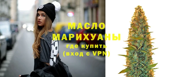 ALPHA PVP Баксан