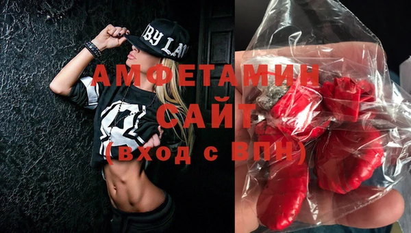 СК Балабаново