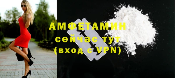 СК Балабаново