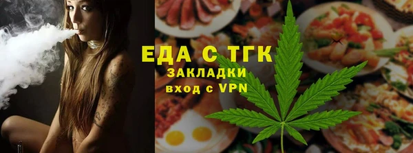 СК Балабаново