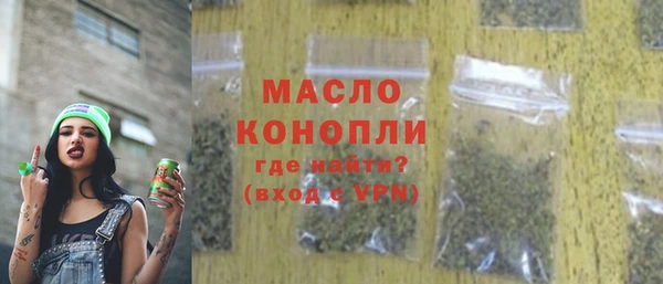 СК Балабаново