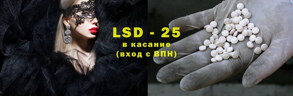 меф VHQ Балахна
