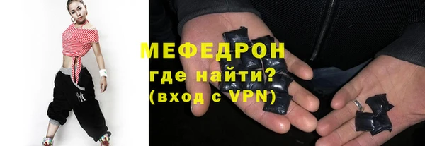 СК Балабаново