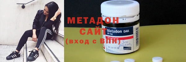 меф VHQ Балахна