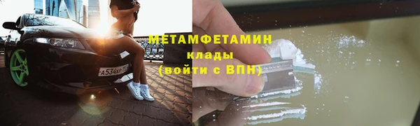 СК Балабаново