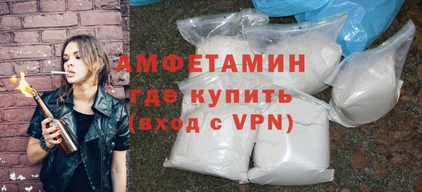 СК Балабаново