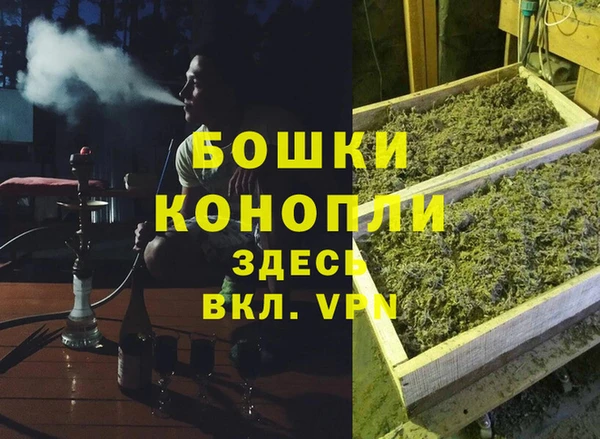 меф VHQ Балахна
