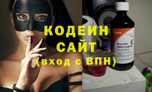 СК Балабаново