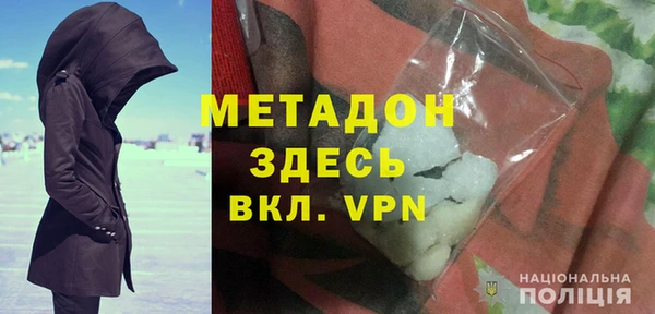 СК Балабаново