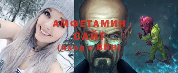 СК Балабаново