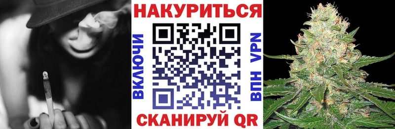 даркнет какой сайт  Саянск  Конопля марихуана 
